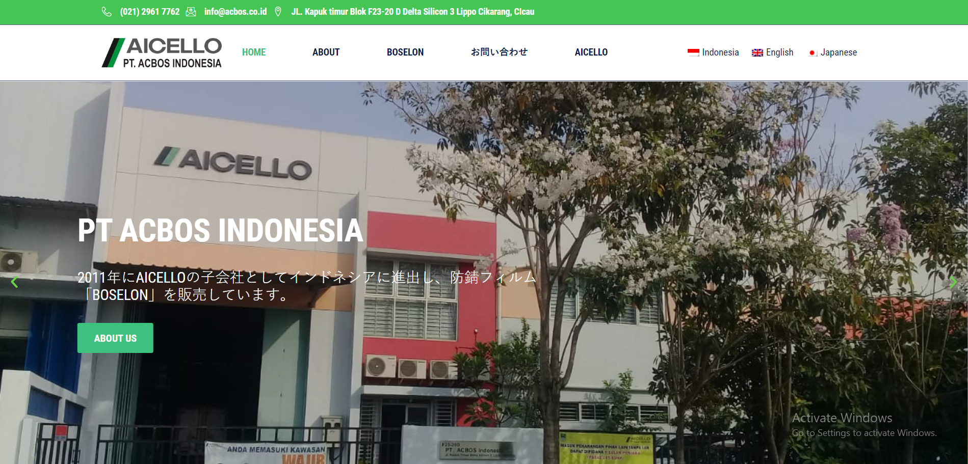 You are currently viewing Website PT. Acbos Indonesia, Perusahaan Manufacture Plastik Anti Karat Asal Jepang